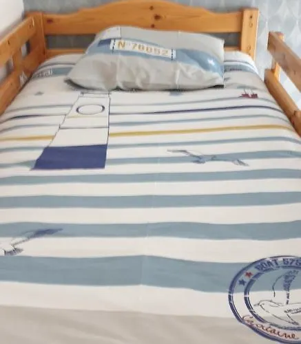 Le Paradis Des Fleurs Le Treport