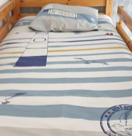 Le Paradis Des Fleurs 勒特雷波尔